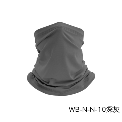 Verão PROTECÇÃO SOLAR RESPIRÁVEL GELO SILKA BANDANA BIB PISCINHA ALÁ DO LAR FACE MAGICO ESCARF BIB BIB MÁSCA CABEÇA DE ESPORTO
