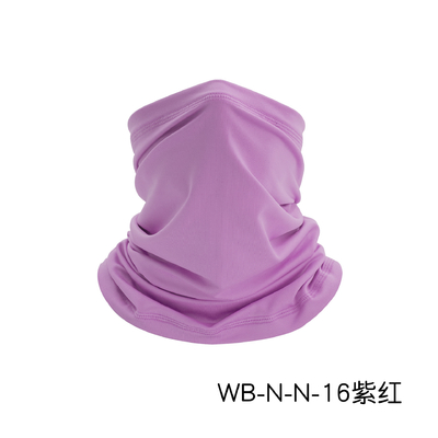 Verão PROTECÇÃO SOLAR RESPIRÁVEL GELO SILKA BANDANA BIB PISCINHA ALÁ DO LAR FACE MAGICO ESCARF BIB BIB MÁSCA CABEÇA DE ESPORTO