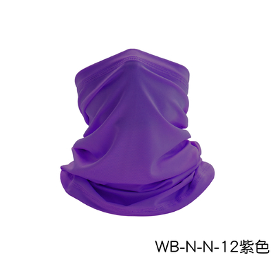 Verão PROTECÇÃO SOLAR RESPIRÁVEL GELO SILKA BANDANA BIB PISCINHA ALÁ DO LAR FACE MAGICO ESCARF BIB BIB MÁSCA CABEÇA DE ESPORTO