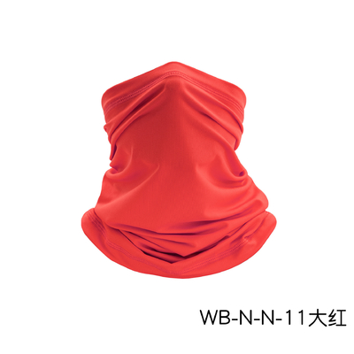 Verão PROTECÇÃO SOLAR RESPIRÁVEL GELO SILKA BANDANA BIB PISCINHA ALÁ DO LAR FACE MAGICO ESCARF BIB BIB MÁSCA CABEÇA DE ESPORTO
