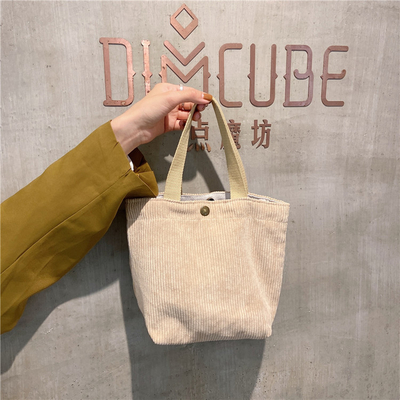 Arty Corduroy BAG Casual MINI LADY PORTÁVEL BAG VINTAGE BAG BENTO BAG