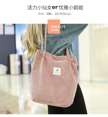 BOLSA DE MUJERES MODA SIMPLE BOLSA CORDUROY BOLSA DE CLASSE LANA BOLSA DO ESPALHO BOLSA CAMPUS BOLSA CROSSBODY BOLSA TOTE BOLSA