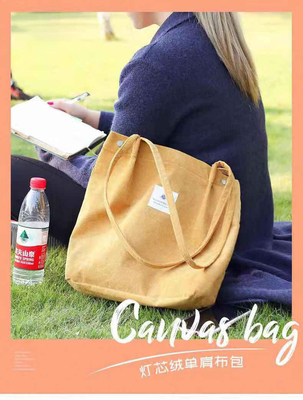 BOLSA DE MUJERES MODA SIMPLE BOLSA CORDUROY BOLSA DE CLASSE LANA BOLSA DO ESPALHO BOLSA CAMPUS BOLSA CROSSBODY BOLSA TOTE BOLSA