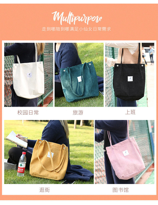 BOLSA DE MUJERES MODA SIMPLE BOLSA CORDUROY BOLSA DE CLASSE LANA BOLSA DO ESPALHO BOLSA CAMPUS BOLSA CROSSBODY BOLSA TOTE BOLSA
