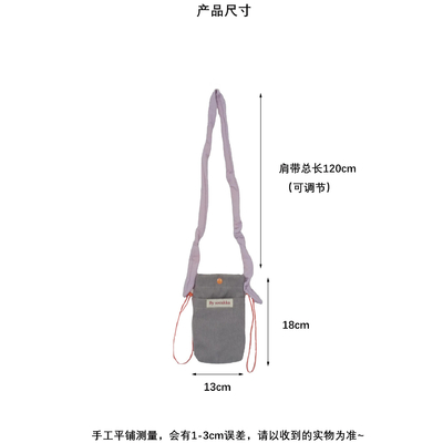 CORDUROY BALSA TELÉFONICA BALSA CROSSBODY BALSA DE OLHO BALSA DE Caminhada MINI BALSA DE MANUAL