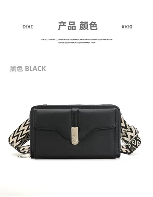 BOLSA DE MUJERES 2023 Outono e Inverno NOVA BOLSA DE MUJERES SINGLE SHOULDER CROSSBODY BOLSA BROADBAND TELÉFONOS MOBILES BOLSA de grande capacidade S