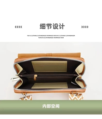 BOLSA DE MUJERES 2023 Outono e Inverno NOVA BOLSA DE MUJERES SINGLE SHOULDER CROSSBODY BOLSA BROADBAND TELÉFONOS MOBILES BOLSA de grande capacidade S