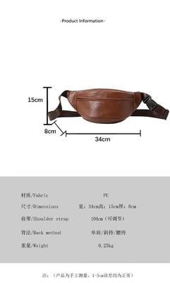 Saco de peito unisex ultra-leve simples cor sólida Fanny pack marca saco crossbody masculino saco de ombro