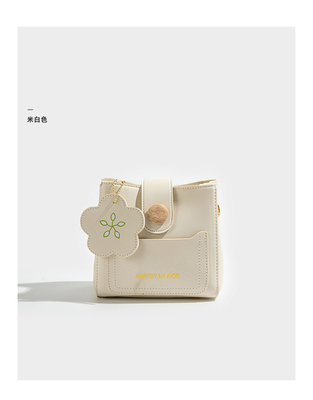 SUMMER FRESH ALL-MATCH BAG Moda feminina tendência avançada SENSE NICHE DESIGN CROSSBODY BUCKET BAG popular este ano