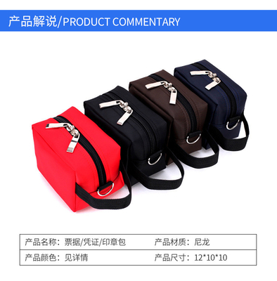 TASQUE SEAL DE TILHO ESPECIAL MULTIFUNCIONAL FINANÇAS TASQUE SEAL BANCO BOLSA PORTÁVEL TASQUE DE ZIPPER TASQUE DE CERTIFICATO