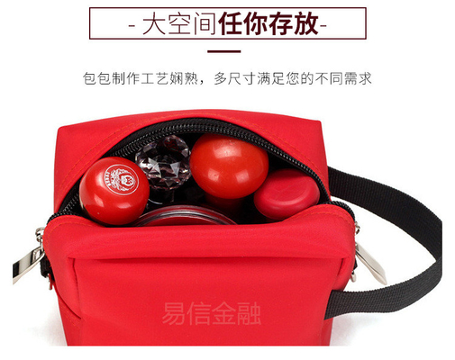 TASQUE SEAL DE TILHO ESPECIAL MULTIFUNCIONAL FINANÇAS TASQUE SEAL BANCO BOLSA PORTÁVEL TASQUE DE ZIPPER TASQUE DE CERTIFICATO