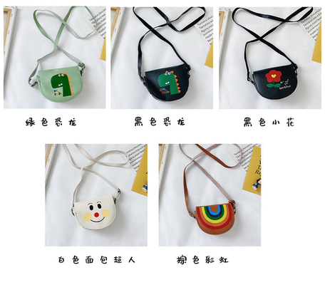 2024 MODA NOVA GIRL BABY MODA OLHADO BALSA CROSSBODY BALSA CARTOON BALSA MUDANÇA PRINCESA BALSA PEQUENA