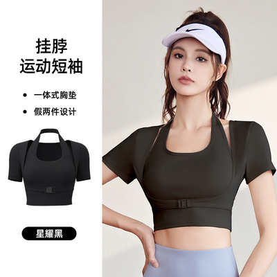 NOVO TEMPOR DE PIRECIQUE DE SECAÇÃO Rápida TOP Ioga Manga curta Manga curta MANGUELA COM PADOR DE PETRA TIRO T-Shirt de exercício físico