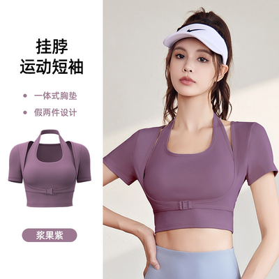 NOVO TEMPOR DE PIRECIQUE DE SECAÇÃO Rápida TOP Ioga Manga curta Manga curta MANGUELA COM PADOR DE PETRA TIRO T-Shirt de exercício físico