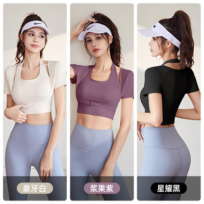 NOVO TEMPOR DE PIRECIQUE DE SECAÇÃO Rápida TOP Ioga Manga curta Manga curta MANGUELA COM PADOR DE PETRA TIRO T-Shirt de exercício físico