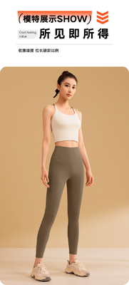 NOVO COLOR SOLIDO SPLICING YOGA VESTIMENTO RAPIDO SECO A prova de choque RECOMUNHAMENTO sem vestígios BEAUTY BACK SPORTS FITNESS VESTIMENTO VES