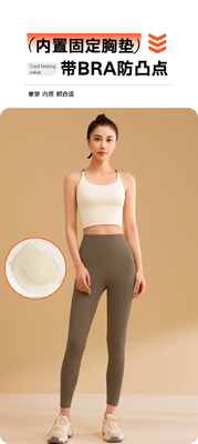 NOVO COLOR SOLIDO SPLICING YOGA VESTIMENTO RAPIDO SECO A prova de choque RECOMUNHAMENTO sem vestígios BEAUTY BACK SPORTS FITNESS VESTIMENTO VES
