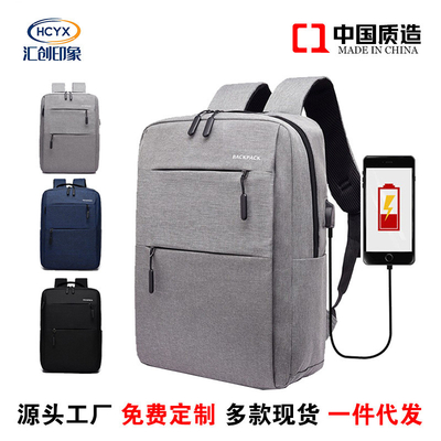 TASQUE DE COMPUTADOR TASQUE DENTRO TASQUE SINGLE OLHADOR TASQUE CROSSBODY APPLE DELL ASUS TASQUE DE COMPUTADOR TASQUE de computador