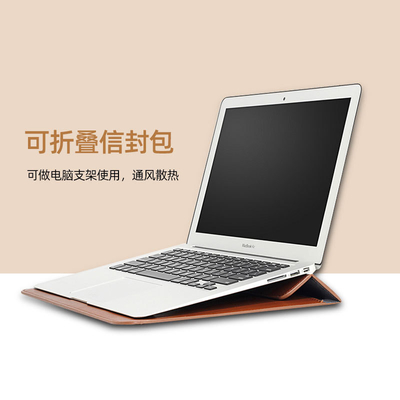 MACBOOK APPLE NOTEBOOK BOLSA INTERNA PU ENVELOPE BAG PRO13 DELL LENOVO COMPUTADOR BOLSA