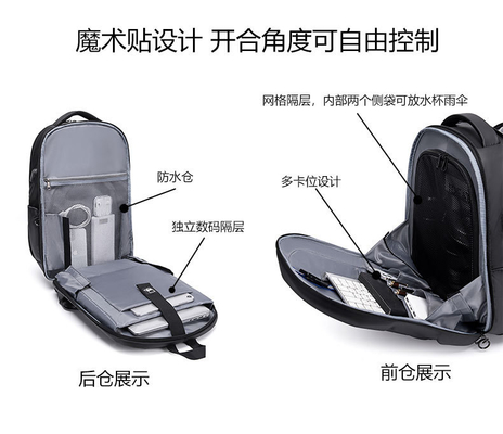 NOVA BUSINESS mochila diária de viagem mochila masculina de grande capacidade absorvente de choques impermeável mochila de escola mochila de laptop