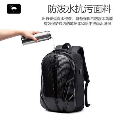 NOVA BUSINESS mochila diária de viagem mochila masculina de grande capacidade absorvente de choques impermeável mochila de escola mochila de laptop