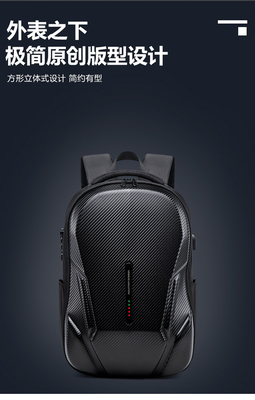 NOVA BUSINESS mochila diária de viagem mochila masculina de grande capacidade absorvente de choques impermeável mochila de escola mochila de laptop