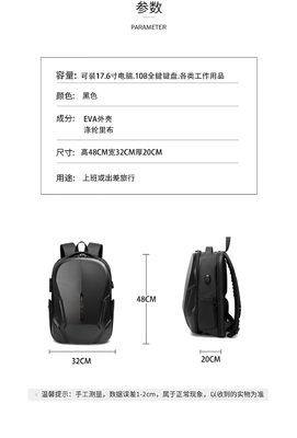 NOVA BUSINESS mochila diária de viagem mochila masculina de grande capacidade absorvente de choques impermeável mochila de escola mochila de laptop