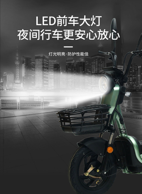 Veículo elétrico com chave de controlo remoto para duas pessoas bicicleta elétrica nova bateria carro