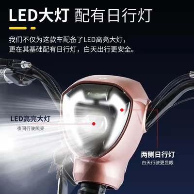 Veículos ELÉTRICOS NOVO ESTANDARDO NACIONAL VEÍCULOS ELÉTRICOS EXPORTAÇÃO MODA VÍCULOS ELÉTRICOS DEUS RODAS Portáteis