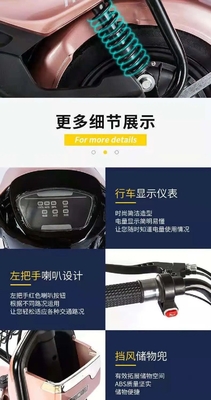 Veículos ELÉTRICOS NOVO ESTANDARDO NACIONAL VEÍCULOS ELÉTRICOS EXPORTAÇÃO MODA VÍCULOS ELÉTRICOS DEUS RODAS Portáteis