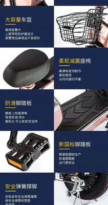Veículos ELÉTRICOS NOVO ESTANDARDO NACIONAL VEÍCULOS ELÉTRICOS EXPORTAÇÃO MODA VÍCULOS ELÉTRICOS DEUS RODAS Portáteis
