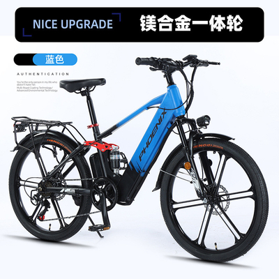 ELÉTRICO NOVA bicicleta elétrica bicicleta de montanha adulto retro fora de estrada velocidade variável motor de aceleração bicicleta eléctrica