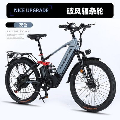 ELÉTRICO NOVA bicicleta elétrica bicicleta de montanha adulto retro fora de estrada velocidade variável motor de aceleração bicicleta eléctrica