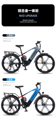 ELÉTRICO NOVA bicicleta elétrica bicicleta de montanha adulto retro fora de estrada velocidade variável motor de aceleração bicicleta eléctrica