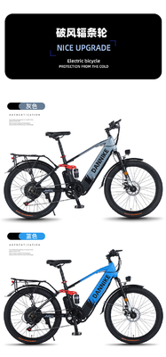 ELÉTRICO NOVA bicicleta elétrica bicicleta de montanha adulto retro fora de estrada velocidade variável motor de aceleração bicicleta eléctrica