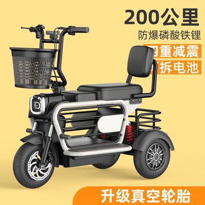 PET TRICYCLE ELÉTRICO MINI HOME PICK UP Crianças pequenas mulheres com crianças caminhar LITIO ELÉTRICO bateria carro