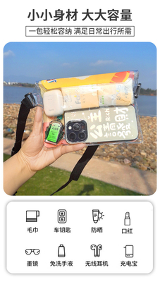 3 camadas SEALED GRANDE TELÉFONOS MOBILES impermeável BAÇO OBLÍCUO STRADLE NATURAL impermeável FANNY PACK PVC rafting mar ao ar livre