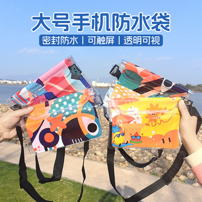 3 camadas SEALED GRANDE TELÉFONOS MOBILES impermeável BAÇO OBLÍCUO STRADLE NATURAL impermeável FANNY PACK PVC rafting mar ao ar livre