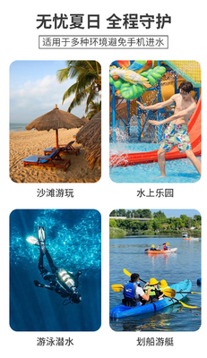 3 camadas SEALED GRANDE TELÉFONOS MOBILES impermeável BAÇO OBLÍCUO STRADLE NATURAL impermeável FANNY PACK PVC rafting mar ao ar livre
