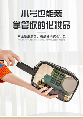 TASQUE DE ARMÁRIO DE PVC TRANSPARENTE PORTÁVEL INTERNET CELEBRIDADE PORTÁVEL ÍNDURO TOALETERIA TASQUE COSMÉTICO MULTIFUNCIONAL GRANDE