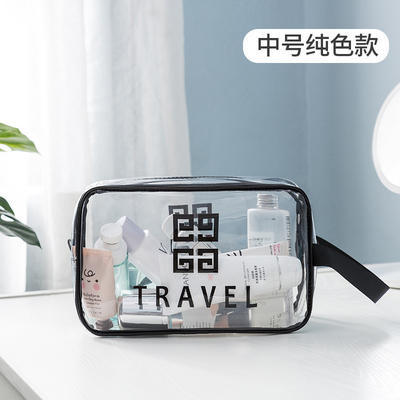 TASQUE DE ARMÁRIO DE PVC TRANSPARENTE PORTÁVEL INTERNET CELEBRIDADE PORTÁVEL ÍNDURO TOALETERIA TASQUE COSMÉTICO MULTIFUNCIONAL GRANDE