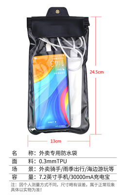 TASQUE INDENTÁRIO DE TELÉFONOS CELULARES INDENTÁRIO DE CARGAMENTO INDENTÁRIO INDENTÁRIO DE PÚXIÓRIO Máquina grande fone de ouvido INDENTÁRIO DE PESO INDENTÁRIO DO TOQUE TASQUE INDENTÁRIO DE AGUA