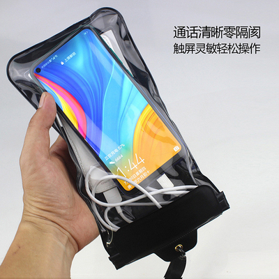 TASQUE INDENTÁRIO DE TELÉFONOS CELULARES INDENTÁRIO DE CARGAMENTO INDENTÁRIO INDENTÁRIO DE PÚXIÓRIO Máquina grande fone de ouvido INDENTÁRIO DE PESO INDENTÁRIO DO TOQUE TASQUE INDENTÁRIO DE AGUA