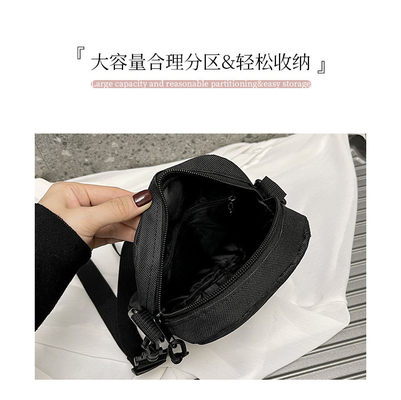 OXFORD SIMPLE RÓPELA Casual BOLSA CROSSBODY MEN'S SIMPLE SOLID COLOR TELÉFONO MÓVIL BOLSA COM UM ÚNICO ESPALHO