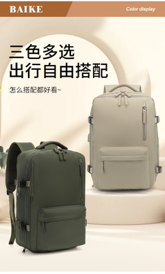 Simples viagem mochila de mulher grande capacidade grande peso leve bagagem multifuncional mochila curta viagem pobre viagem