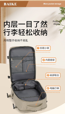 Simples viagem mochila de mulher grande capacidade grande peso leve bagagem multifuncional mochila curta viagem pobre viagem