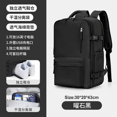 Simples viagem mochila de mulher grande capacidade grande peso leve bagagem multifuncional mochila curta viagem pobre viagem