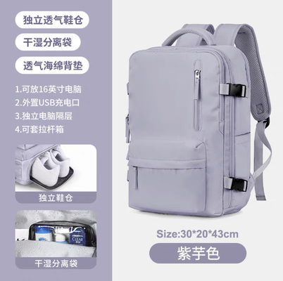 Simples viagem mochila de mulher grande capacidade grande peso leve bagagem multifuncional mochila curta viagem pobre viagem