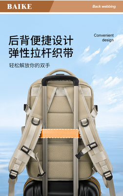 Simples viagem mochila de mulher grande capacidade grande peso leve bagagem multifuncional mochila curta viagem pobre viagem