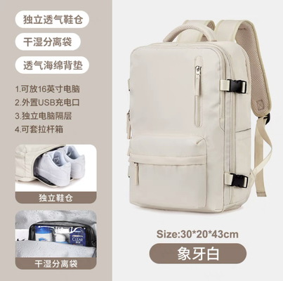 Simples viagem mochila de mulher grande capacidade grande peso leve bagagem multifuncional mochila curta viagem pobre viagem